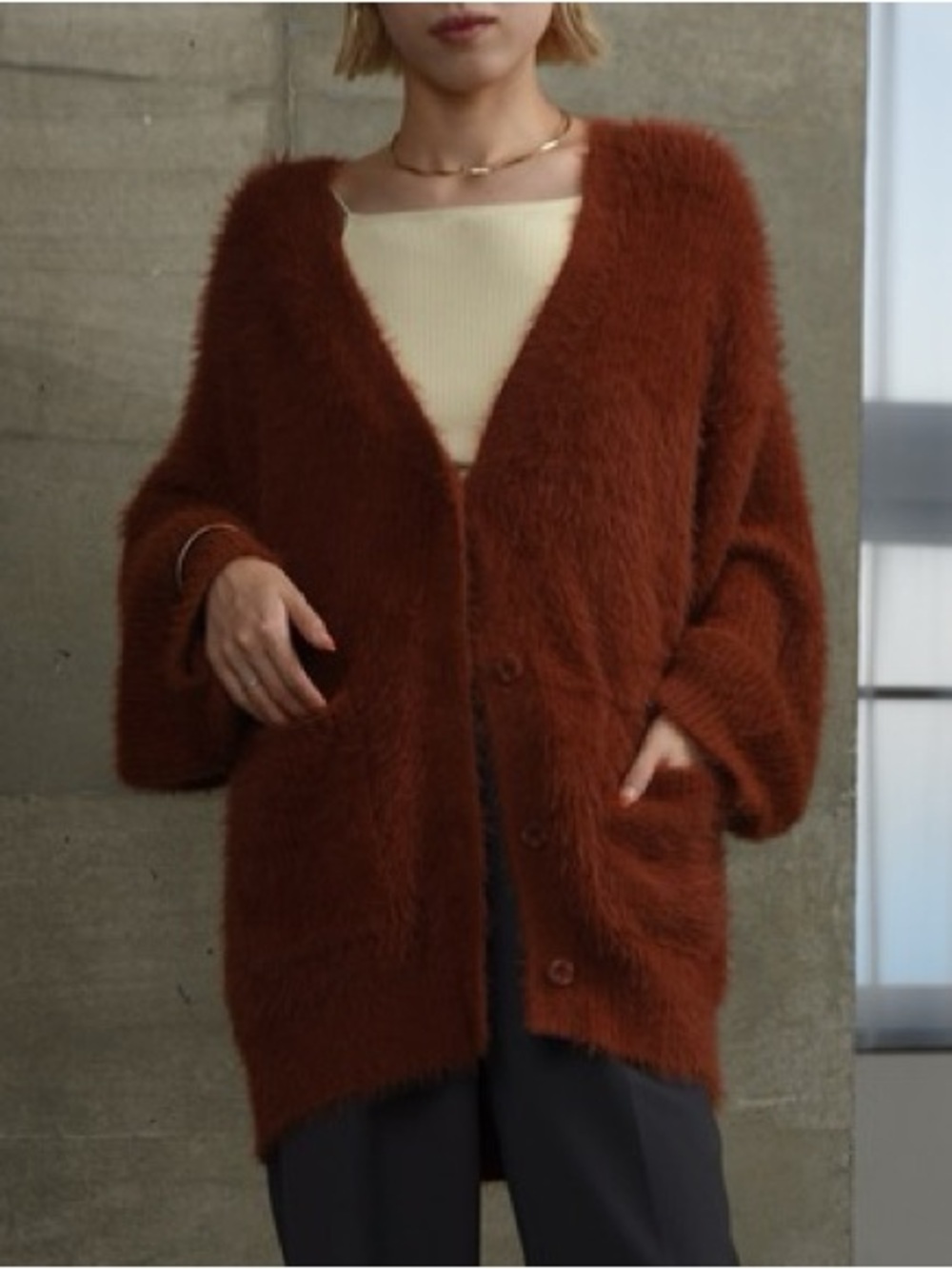 NWT T Tahari | Eyelash Cardigan in Chestnut | Medium